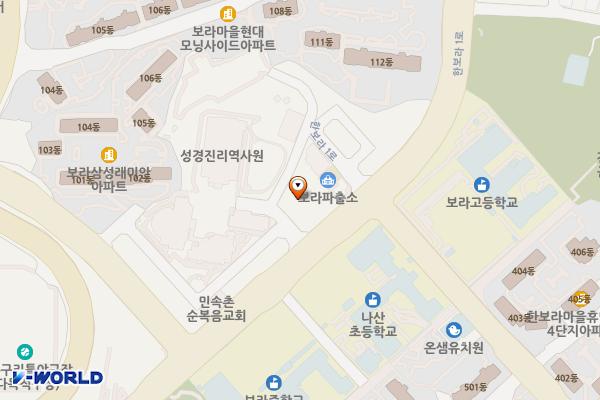 보라동 행정복지센터 개방화장실 위치 지도 — 경기도 용인시 기흥구 한보라1로 48 (보라동)