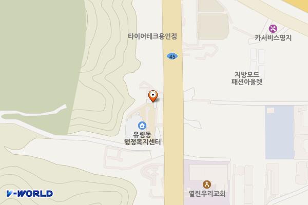유림1동 행정복지센터 개방화장실 위치 지도 — 경기도 용인시 처인구 백옥대로 1315 (유방동, 유림동행정복지센터)