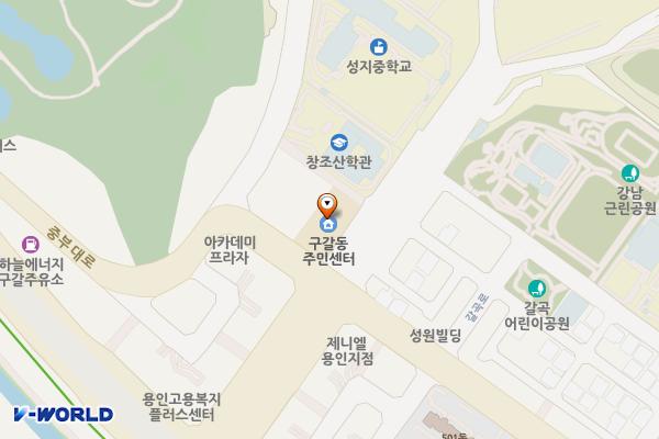 구갈동 행정복지센터 개방화장실 위치 지도 — 경기도 용인시 기흥구 강남로 23