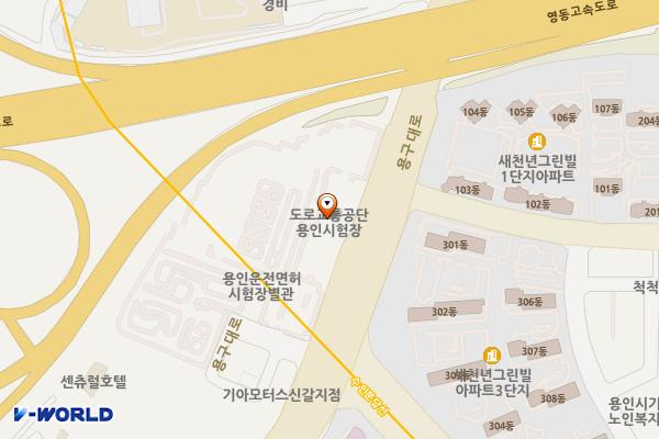 용인운전면허시험장 별관동 개방화장실 위치 지도 — 경기도 용인시 기흥구 용구대로 2267, 용인운전면허시험장 (신갈동)