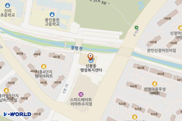 신봉동 행정복지센터 개방화장실 위치 지도 — 경기도 용인시 수지구 수지로 215