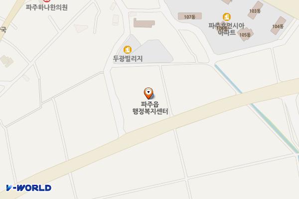 파주읍행정복지센터 위치 지도 — 경기도 파주시 파주읍 술이홀로 295