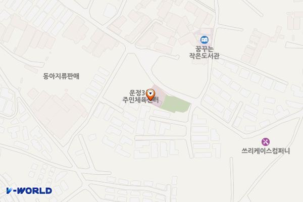청소년 자유공간 모여락 위치 지도 — 경기도 파주시 하우3길 77