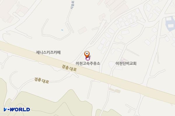 이천 고속 주유소 위치 지도 — 경기도 이천시 경충대로 2940, 이천고속주유소 (사음동)