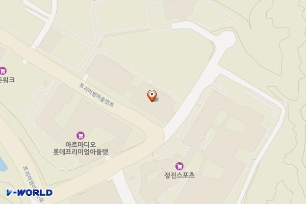 롯데프리미엄아울렛(키즈몰) 위치 지도 — 경기도 이천시 호법면 프리미엄아울렛로 177-76