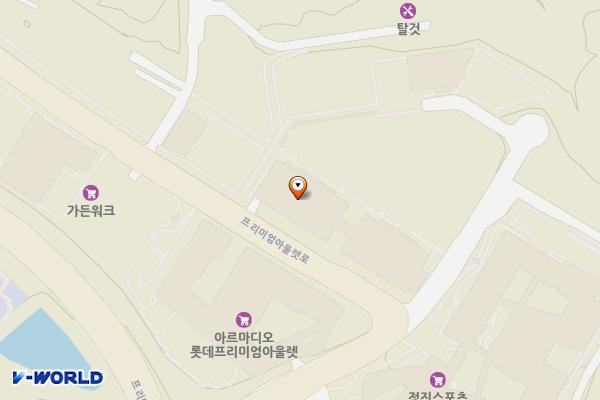 롯데프리미엄아울렛(패션몰) 위치 지도 — 경기도 이천시 호법면 프리미엄아울렛로 177-120