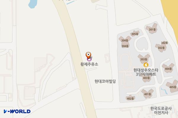 황제 주유소 위치 지도 — 경기도 이천시 부발읍 경충대로 2064