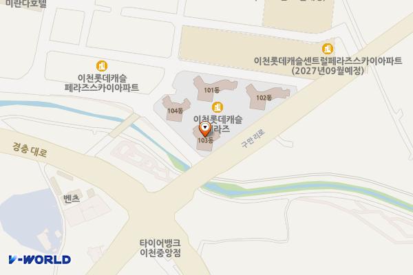 롯데마트 이천점 위치 지도 — 경기도 이천시 구만리로 191 (안흥동, 롯데캐슬 골드스카이)