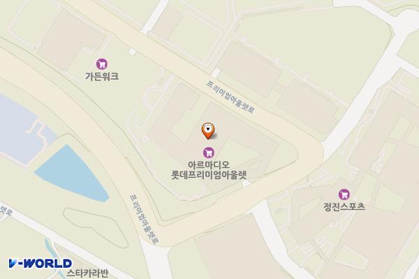 롯데프리미엄아울렛(청자동) 위치 지도 — 경기도 이천시 호법면 프리미엄아울렛로 177-119, 롯데프리미엄아울렛