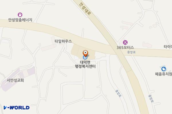 양성보건지소 위치 지도 — 경기도 안성시 대덕면 중앙로 82(대덕면사무소)