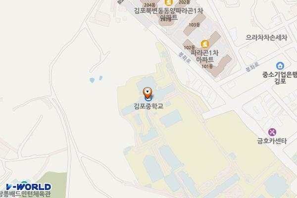 교사2동 화장실 위치 지도 — 경기도 김포시 봉화로 83, 김포중학교 (북변동)