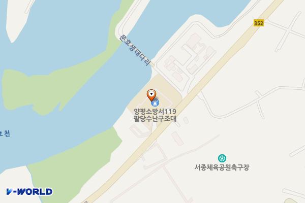 팔당수난구조대 위치 지도 — 경기도 양평군 서종면 북한강로 619