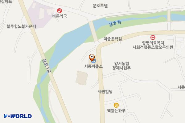 서종파출소 위치 지도 — 경기도 양평군 서종면 무내미길 45