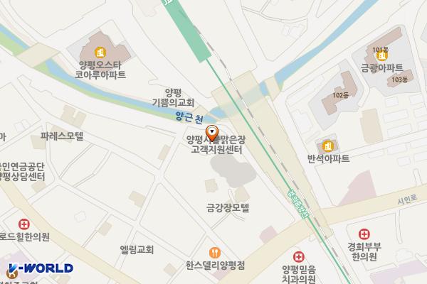 양평물맑은시장 화장실 위치 지도 — 경기도 양평군 양평읍 양평장터길 15