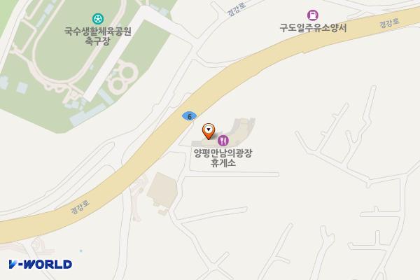 만남의광장휴게소 위치 지도 — 경기도 양평군 양서면 경강로 954 (대심리)
