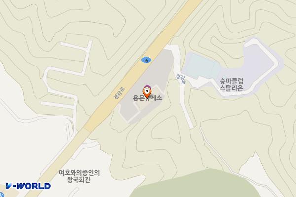 골든쌔들주유소(용문휴게소) 위치 지도 — 경기도 양평군 용문면 경강로 2946