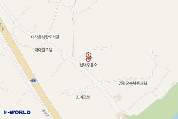 신내주유소 위치 지도 — 경기도 양평군 양평읍 샘뜰길 57