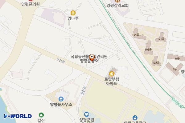 국립농산물품질관리원양평출장소 위치 지도 — 경기도 양평군 양평읍 한빛길 38