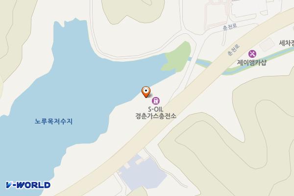 (합)경춘가스충전소 위치 지도 — 강원특별자치도 춘천시 동면 춘천로 523