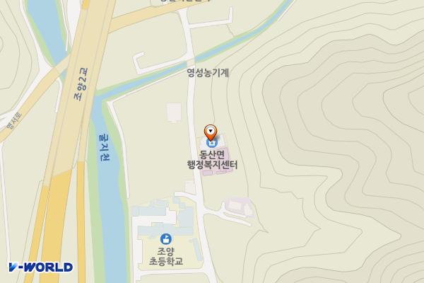 동산면 행정복지센터 위치 지도 — 강원특별자치도 춘천시 동산면 조양길 270