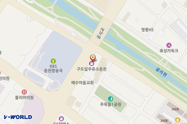 구도일주유소 춘천 위치 지도 — 강원특별자치도 춘천시 춘천로 40