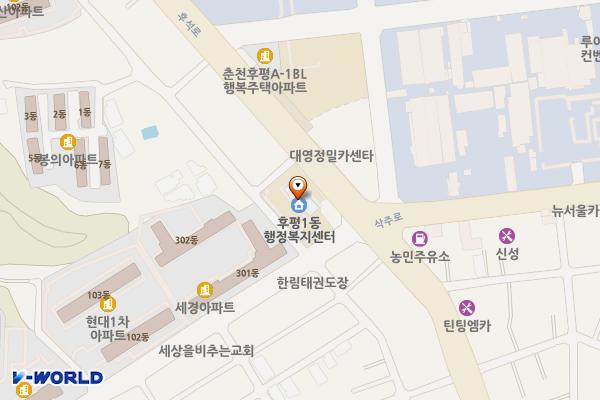 후평1동 행정복지센터 위치 지도 — 강원특별자치도 춘천시 후석로 403