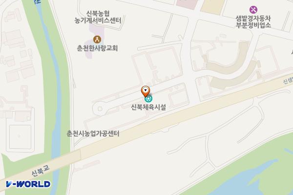 신북체육시설 위치 지도 — 강원특별자치도 춘천시 신북읍 율문리 935-67