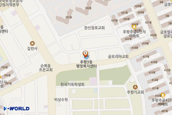 후평3동 행정복지센터 위치 지도 — 강원특별자치도 춘천시 후만로 83