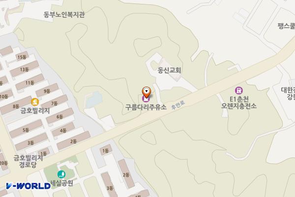 구름다리주유소 위치 지도 — 강원특별자치도 춘천시 동면 후만로 137