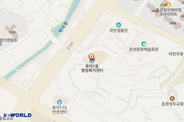효자1동 행정복지센터 위치 지도 — 강원특별자치도 춘천시 효자상길 9