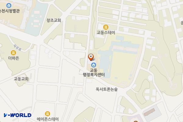 교동행정복지센터 위치 지도 — 강원특별자치도 춘천시 교동길 19