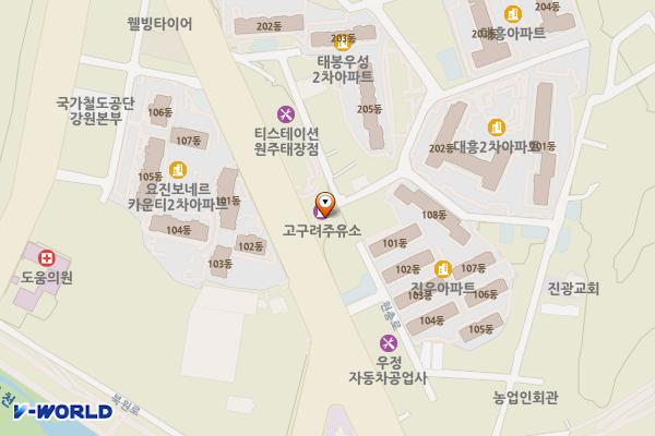 고구려주유소 위치 지도 — 강원특별자치도 원주시 현충로 288 (태장동)