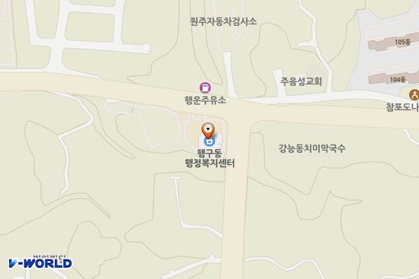 행구동행정복지센터 화장실 위치 지도 — 강원특별자치도 원주시 행구로 250(행구동)