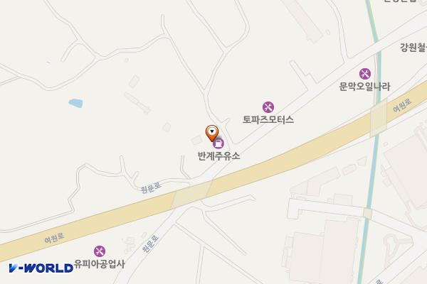 반계주유소 위치 지도 — 강원특별자치도 원주시 문막읍 원문로 2170