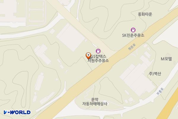 (주)삼웅에너지 서원주주유소/충전소 위치 지도 — 강원특별자치도 원주시 문막읍 원문로 1342