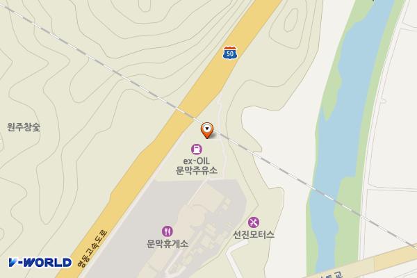 문막(하)주유소/충전소 위치 지도 — 강원특별자치도 원주시 문막읍 원문로 1234-1