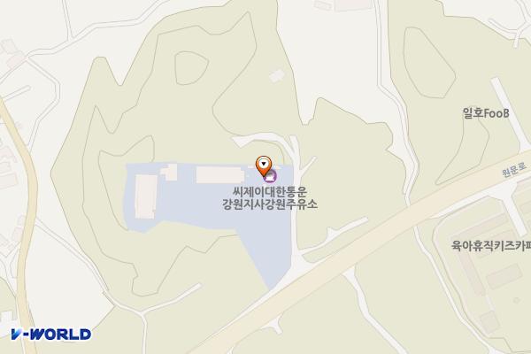 CJ대한통운㈜ 강원주유소 위치 지도 — 강원특별자치도 원주시 흥업면 원문로 898