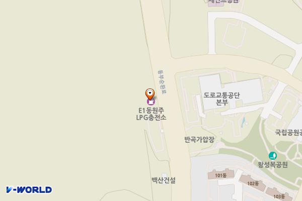 동원주LPG충전소 위치 지도 — 강원특별자치도 원주시 동부순환로 101 (반곡동)