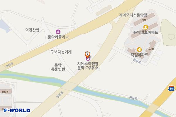 ㈜지에스이앤알 문막IC주유소 위치 지도 — 강원특별자치도 원주시 문막읍 원문로 1640