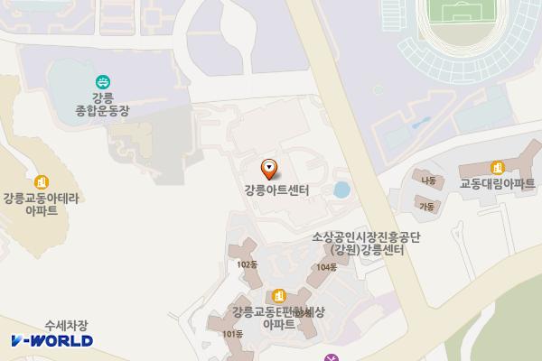 강릉아트센터 화장실
(소공연장 1층) 위치 지도 — 강원특별자치도 강릉시  종합운동장길84
