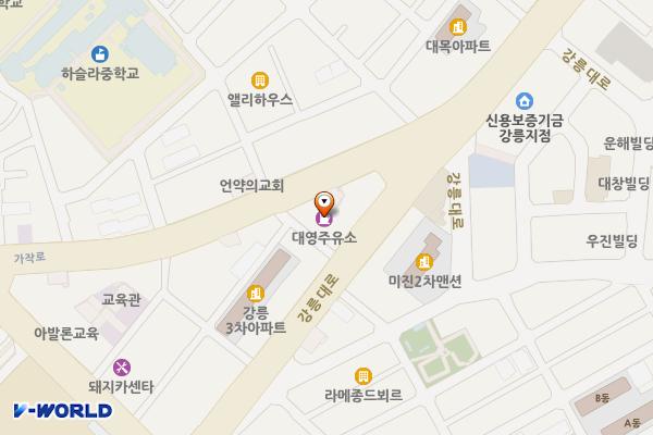 대영주유소 위치 지도 — 강원특별자치도 강릉시 가작로 308 (포남동)