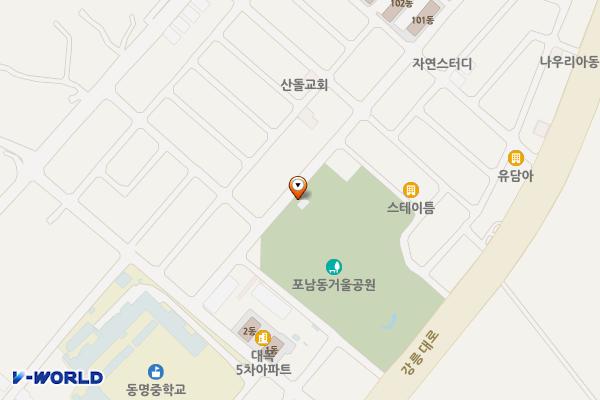 2호어린이공원 위치 지도 — 강원특별자치도 강릉시 산양큰길 14 (포남동)