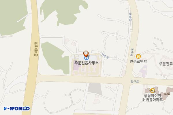 주문진통합보건지소 위치 지도 — 강원특별자치도 강릉시 주문진읍 항구로 19