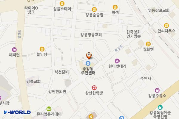 중앙동주민센터 위치 지도 — 강원특별자치도 강릉시 토성로 163