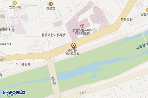 중앙동게이트볼장옆 위치 지도 — 강원특별자치도 강릉시 경강로 1996