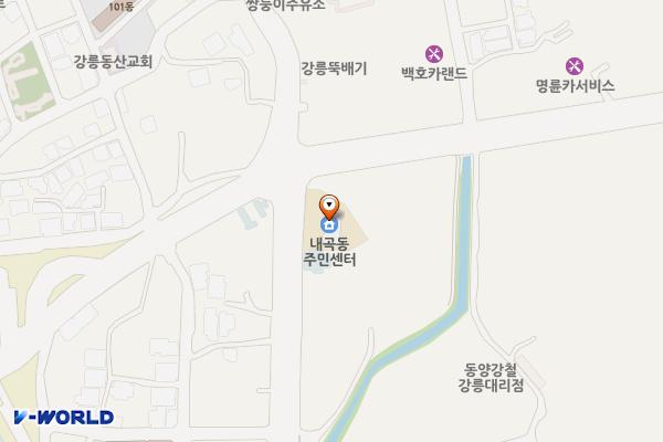 내곡동주민센터 화장실 위치 지도 — 강원특별자치도 강릉시 범일로 574