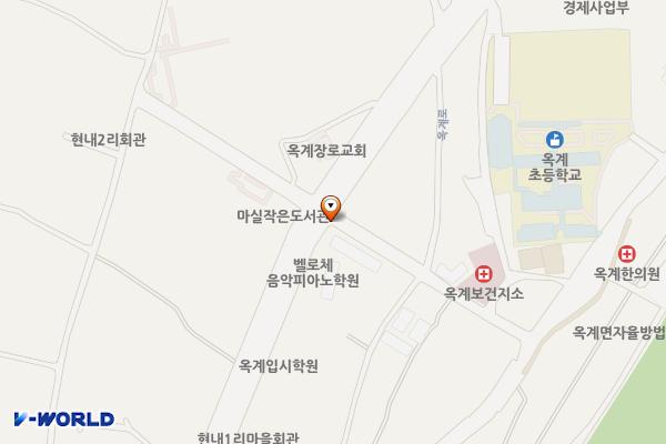 옥계보건지소 위치 지도 — 강원특별자치도 강릉시 옥계면 현내중길