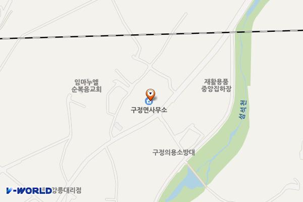 구정면사무소 민원실(1층) 위치 지도 — 강원특별자치도 강릉시 구정면 구정중앙로 237