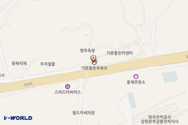 기분좋은주유소 위치 지도 — 강원특별자치도 강릉시 경강로 1843 (홍제동)