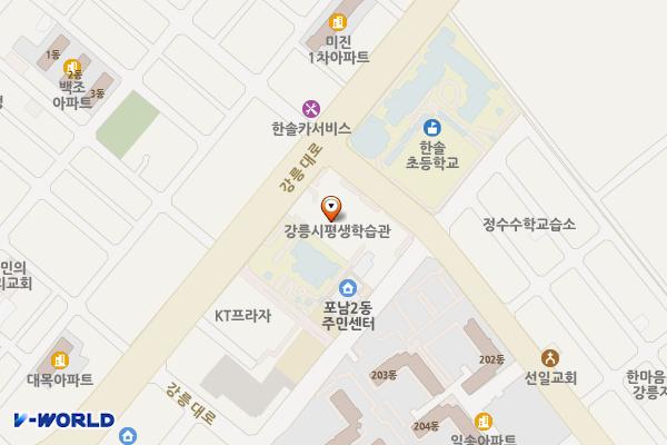 강릉시 평생학습관(1층) 위치 지도 — 강원특별자치도 강릉시 강릉대로 454(포남동)